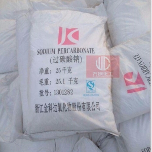 過碳酸鈉，2Na2CO3，SPC