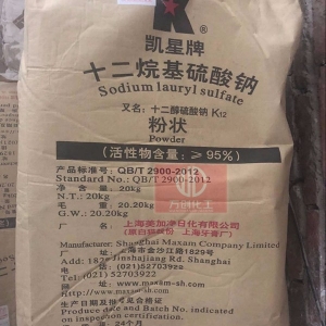 十二烷基硫酸鈉，C12H25SO4Na，