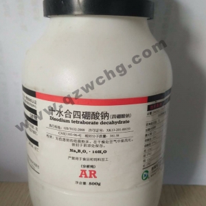 硼砂，十水合四硼酸鈉，Na2B4O7·10H2O